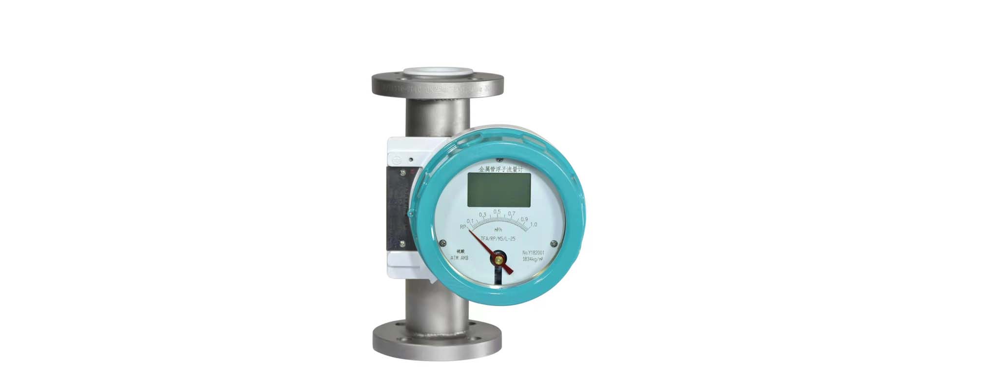 轉(zhuǎn)子流量計(jì)